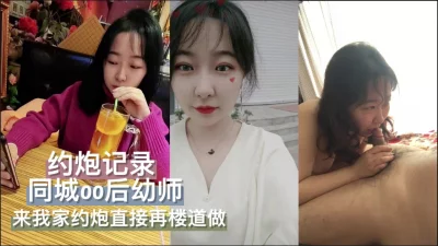 懂刺激！会玩！楼道里玩