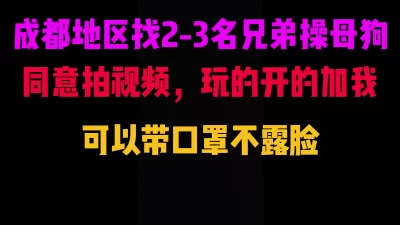 需要拍视频，可以带口罩