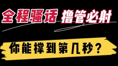 []最新全网热瓜全程露脸唐山花店老板娘偷情出轨实拍记录（二）