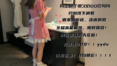 约炮！