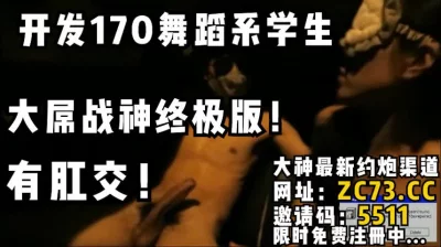看简阶