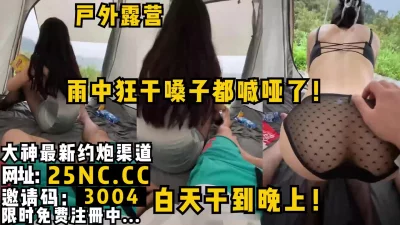 女主看简阶绝对可以约
