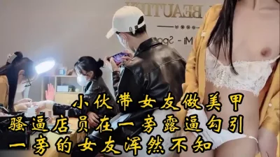 约女主看简阶