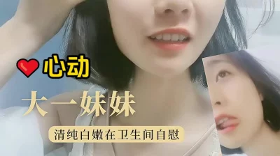 用下面简阶的！】