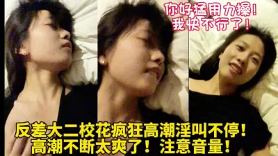 【新款科技约炮神器到货看简阶