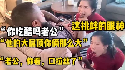 【新款科技约炮神器到货看简阶】