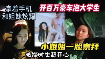 看简阶用它】