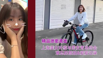 给她用，轻松拿捏】