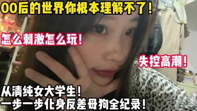 【新款科技约炮神器到货看简阶】