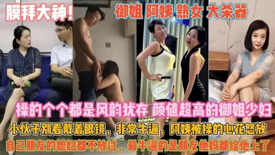 狠起来朋友媳妇都不放过『狠货高科技看简阶』